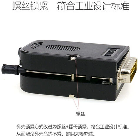 CATHERINE 2PCS Connecteur HDMI, Adaptateur De Prise Vers Bornier, Connecteur De Soudure Sans Rupture, (poinçon Sans Soudure Mâle + Vis) 2 CATHERINE 2PCS Connecteur HDMI, Adaptateur De Prise Vers Bornier, Connecteur De Soudure Sans Rupture, (poinçon Sans Soudure Mâle + Vis) – Image 2