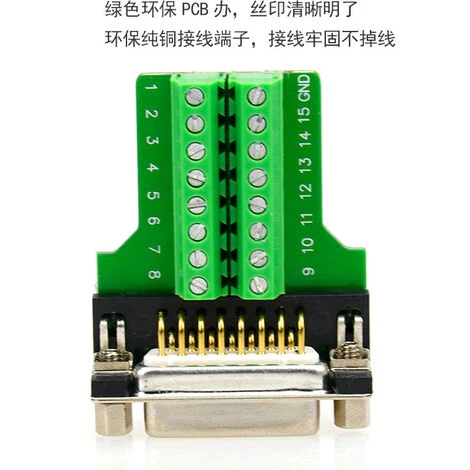 ELLE 2PCS Connecteur HDMI, Adaptateur De Prise Vers Bornier, Connecteur De Soudure Sans Rupture, (pas De Poinçon à Souder Mâle + écrou) 3 ELLE 2PCS Connecteur HDMI, Adaptateur De Prise Vers Bornier, Connecteur De Soudure Sans Rupture, (pas De Poinçon à Souder Mâle + écrou) – Image 3